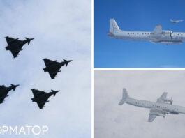 Немецкие истребители перехватили российский самолет-разведчик: он летел над Балтийским морем