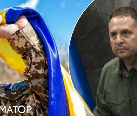 Несмотря на усталость украинцев от войны, они не пойдут на компромисс с Россией – Ермак