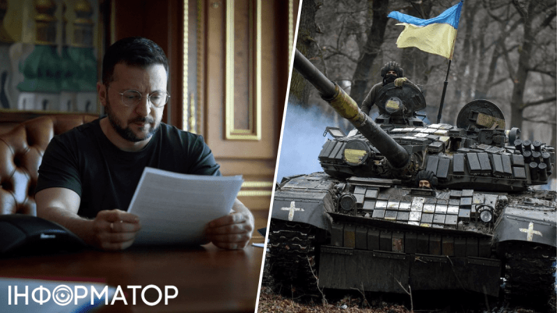 "Нет альтернативы": Зеленский сказал, как видит победу Украины в войне