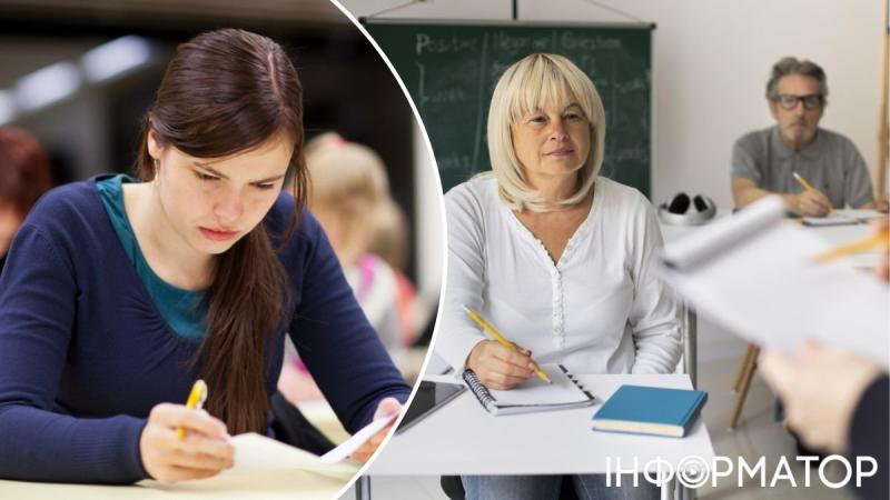 НМТ-2024: украинских учителей за границей просят присоединиться к тестированию, работа будет оплачиваемой