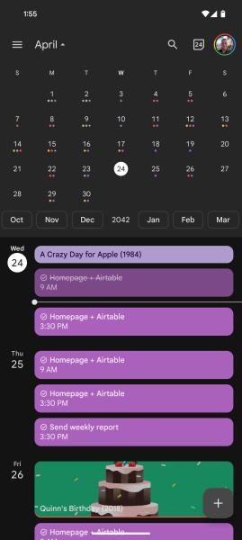 Новая функция Google Calendar: Удобная навигация по месяцам