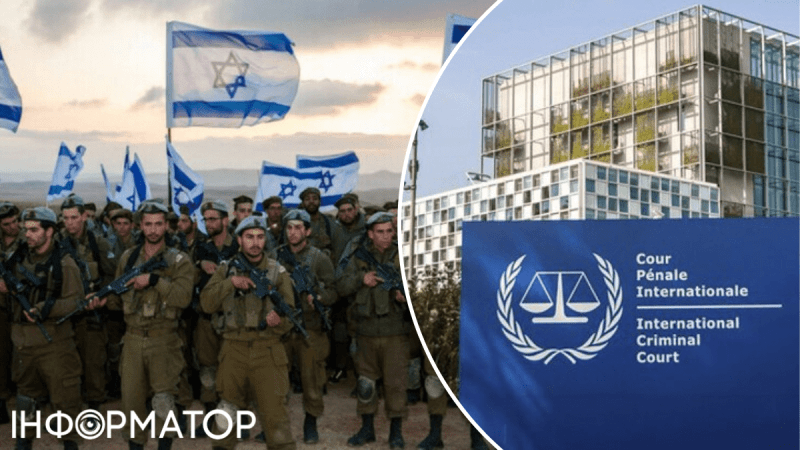 NYT: в Израиле считают, что Международный суд в Гааге готовит ордера на арест израильских чиновников