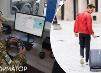 Обязаны ли мужчины, находящиеся за границей, вернуться в Украину после обновления учетных данных: детали закона