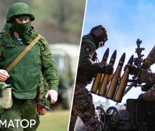 Оккупанты могут добиться оперативно значимых успехов на фронте, потому что ВСУ ограничены в обороне — ISW