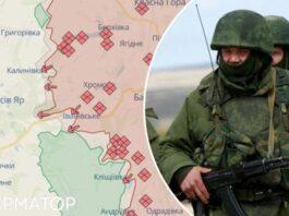 Оккупанты могут захватить Часов Яр быстрее Бахмута и Авдеевки: анализ ISW