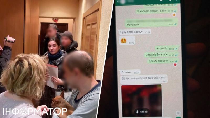Опасное трудоустройство за рубежом: украинская киберполиция арестовывает мошенников