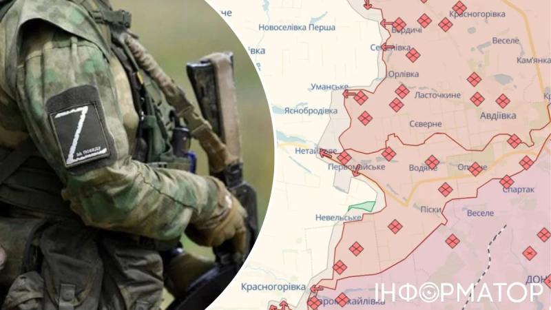 Отход ВСУ с позиций в районе Авдеевки не способствует быстрому продвижению россиян - анализ ISW