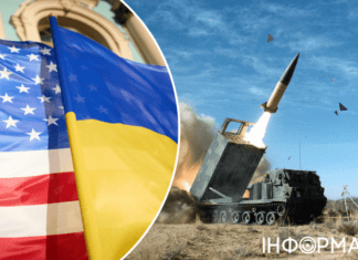 Пентагон опубликовал полный список пакета помощи от США на миллиард долларов: получила ли Украина ATACMS