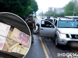 Переоделись в военных и отобрали 8 млн гривен: в Прикарпатье полиция задержала преступников