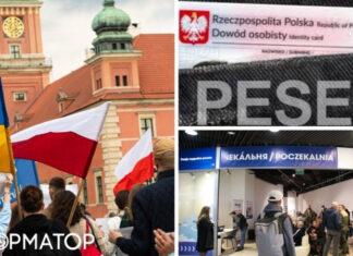 PESEL-2024: правительство Польши внесло изменения в закон о помощи украинским беженцам: есть ли там нормы о возвращении в Украину мужчин