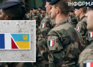 Плохие новости для путина: половина французской молодежи готова воевать в Украине