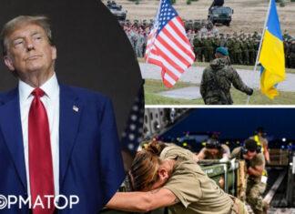 Подарков не будет: Трамп поддержал одобрение помощи Украине и назвал условия