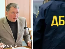 Подделывал документы и путешествовал по Европе: заместителю главы Полтавского облсовета объявили о подозрении
