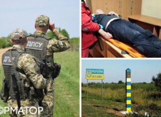 Пограничники спасли мужчину, который сломал ногу в 200 метрах от границы с Молдовой и замерзал в лесу
