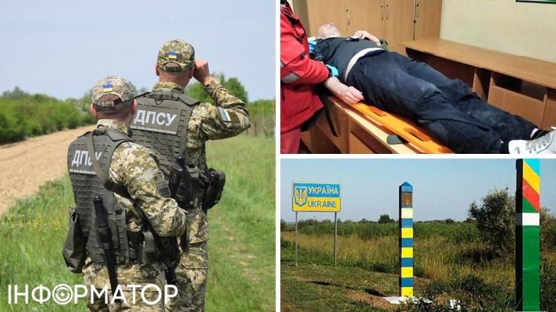 Пограничники спасли мужчину, который сломал ногу в 200 метрах от границы с Молдовой и замерзал в лесу