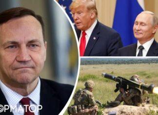 Польша надеется увидеть изменения в позиции Трампа по поддержке Украины — Радослав Сикорский