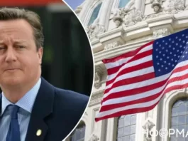 Попытка Кэмерона помочь Украине с военной помощью от США провалилась — The Guardian