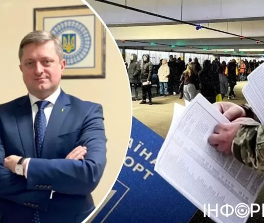 Посол Украины в Польше ответил, будут ли искать ТЦК уклонистов за границей