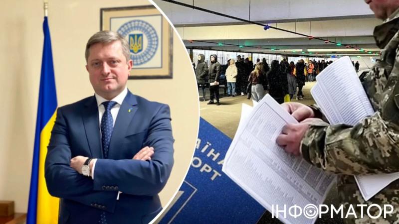 Посол Украины в Польше ответил, будут ли искать ТЦК уклонистов за границей