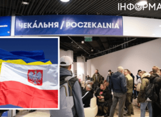 Правительство Польши обещает через несколько дней решить судьбу военнообязанных мужчин, находящихся в стране