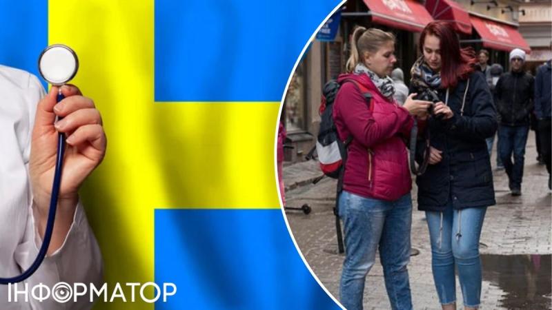 Правительство Швеции готовится расширить поддержку украинских беженцев: предложения