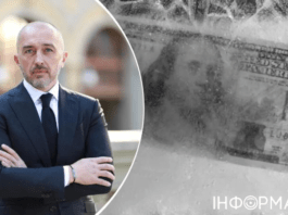 Председатель НБУ Пышный находится с визитом в Вашингтоне: в повестке дня миссия с замороженными активами РФ