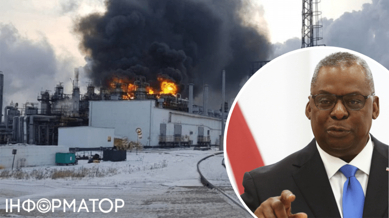 Председатель Пентагона заявил, что Украине не следует атаковать российские нефтеперерабатывающие заводы, и подвергся критике