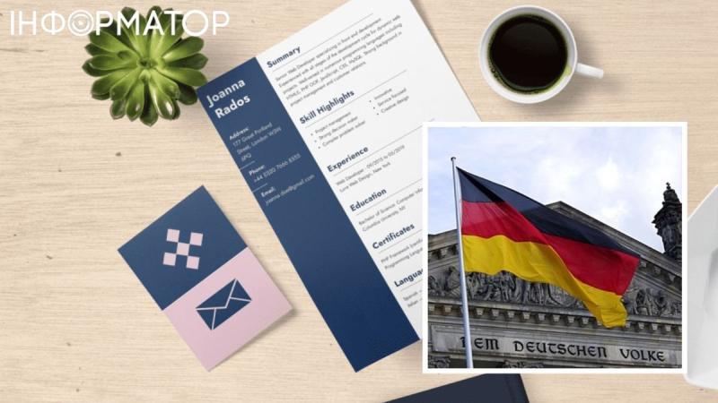Работа в Германии: Как написать резюме на немецком языке с помощью удобных сервисов
