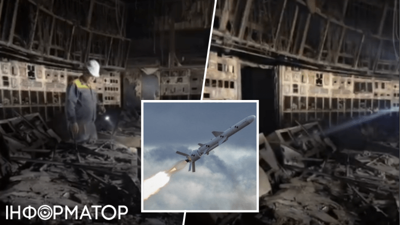 ТЭЦ разрушена россиянами: ДТЭК опубликовал жуткие кадры изнутри электростанции - видео