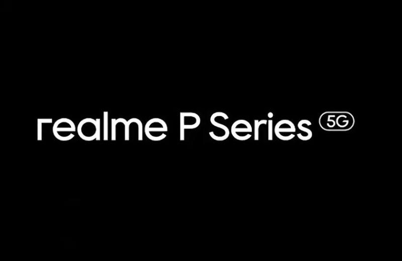 realme выпустит первый смартфон серии P в этом месяце