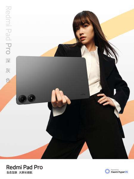 Redmi Pad Pro: ЖК-дисплей с частотой 120 Гц, чип Snapdragon 7s Gen 2, аккумулятор емкостью 10 000 мАч с зарядкой 33 Вт и защитой IP52, 207 долларов США