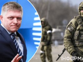 РФ не вернет Крым и не уйдет с Донбасса: Фицо снова сделал антиукраинское заявление