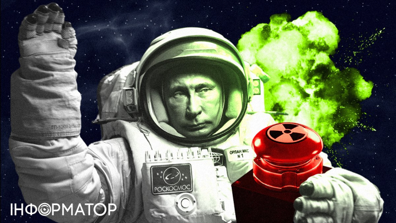 РФ заблокувала рішення ООН: Путін готується воювати у космосі