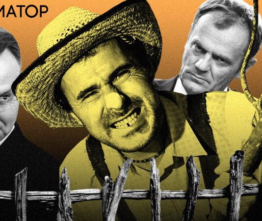 Рольники — не фермеры: новая политическая реальность заставляет польские партии приспосабливаться