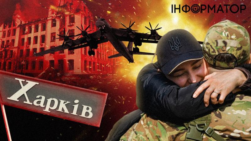 Россия молотит Харьков и расстреливает пленных, Украина атакует авиабазу противника: главные события недели