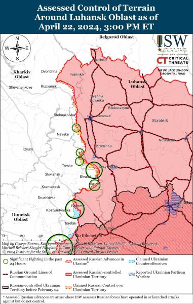 Россия продвинулась в районе Авдеевки, ВСУ сдерживают врага возле Часова Яра - ISW