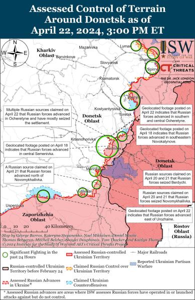 Россия продвинулась в районе Авдеевки, ВСУ сдерживают врага возле Часова Яра - ISW
