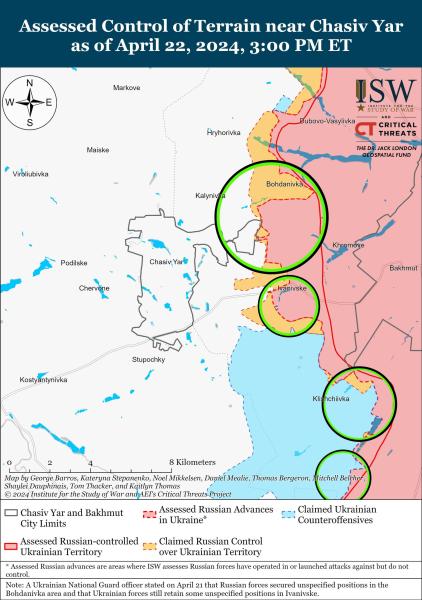 Росія просунулась в районі Авдіївки, ЗСУ стримують ворога біля Часового Яру - ISW