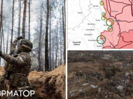 Россия продвинулась в районе Авдеевки, ВСУ сдерживают врага возле Часова Яра — ISW
