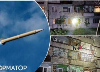 Россия ударила по энергетической инфраструктуре в трех областях: есть пострадавшие и повреждения