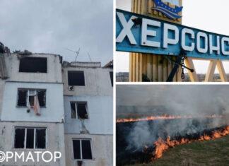 Россияне попали в дома, больницу и детсад на Херсонщине: есть раненые, среди них — ребенок