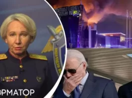 Россияне придумали связь между Байденом и терактом в Крокусе