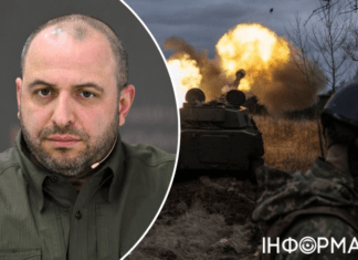 Россияне пытаются прорваться под Бахмутом: Умеров рассказал, что ВСУ дают отпор