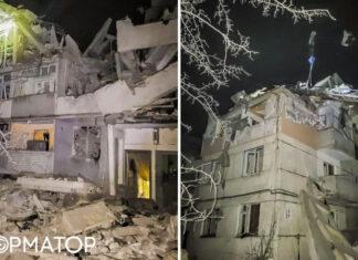 Россияне сбросили авиабомбу на многоэтажку в Харьковской области: два этажа разрушены, погибла женщина