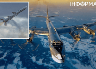 Россияне запустили ракеты с Ту-95: когда ждать подлета