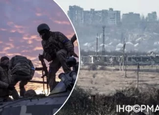 Российские оккупанты продвинулись к западу от Авдеевки — карта BILD