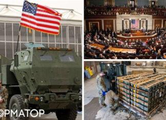 Сенат США начал рассмотрение законопроекта о военной помощи Украине: все, что нужно знать о процедуре