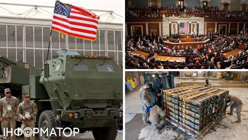 Сенат США начал рассмотрение законопроекта о военной помощи Украине: все, что нужно знать о процедуре