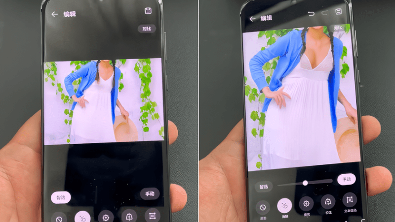 Серія смартфонів Huawei Pura 70 викликає побоювання за приватність через функцію видалення одягу за допомогою ІІ