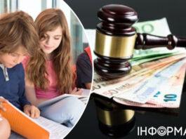 Штраф до 30 000 евро и даже тюрьма: что нужно знать о наказаниях родителей за детские прогулы в школах Европы
